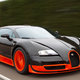 Image for article titled The Fastest Car In The World: An Explainer